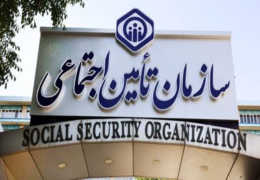 چند میلیون نفر در کشور بیمه نیستند؟