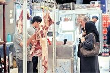 قیمت گوشت قرمز در بازار امروز چقدر است؟