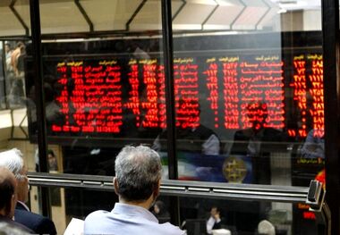 واریز سود برای بیش از چهار میلیون سهامدار