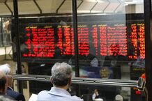 واریز سود برای بیش از چهار میلیون سهامدار