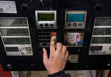 اعلام شرایط جدید صدور کارت سوخت