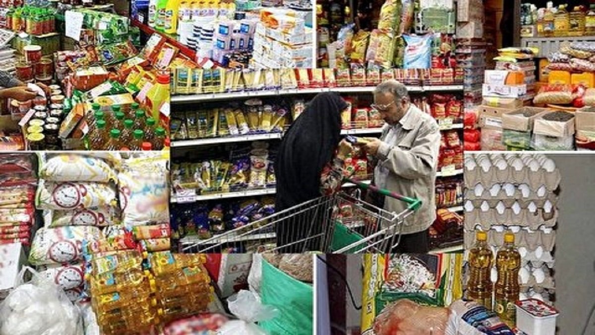 کالاهای اساسی مورد نیاز شب عید و ماه رمضان تامین شد