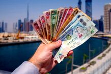 قیمت درهم امارات امروز شنبه 9 فروردین 1404