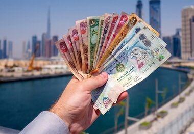 قیمت درهم امارات امروز سه‌شنبه 12 فروردین 1403 چقدر است