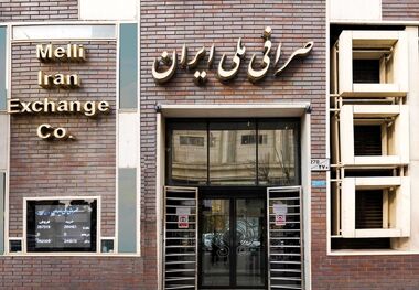 قیمت یورو دولتی امروز چهارشنبه ۱۰ مرداد کاهش پیدا کرد