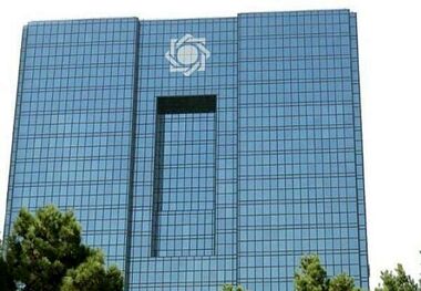 کاهش سود تسهیلات بانکی؛ تقلیل هفت درصدی کلید خورد