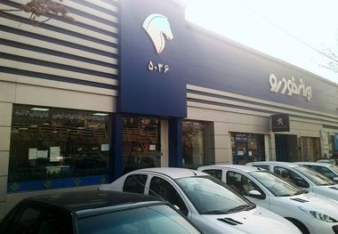 مرحله جدید فروش محصولات ایران‌خودرو کلید خورد