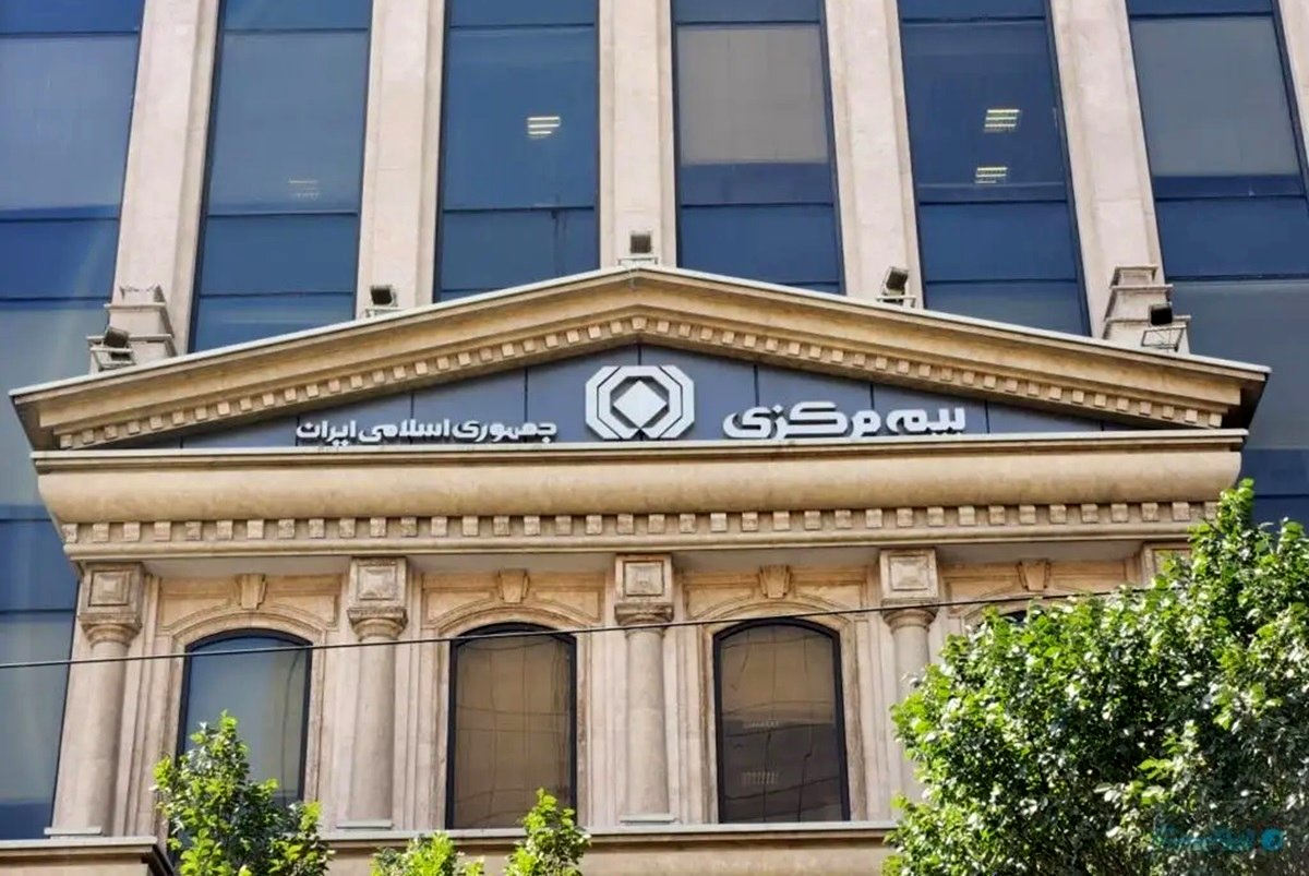 جزئیات جدید درباره جرایم بیمه شخص ثالث