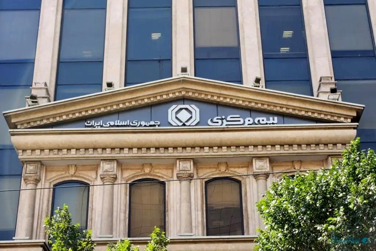 جزئیات جدید درباره جرایم بیمه شخص ثالث