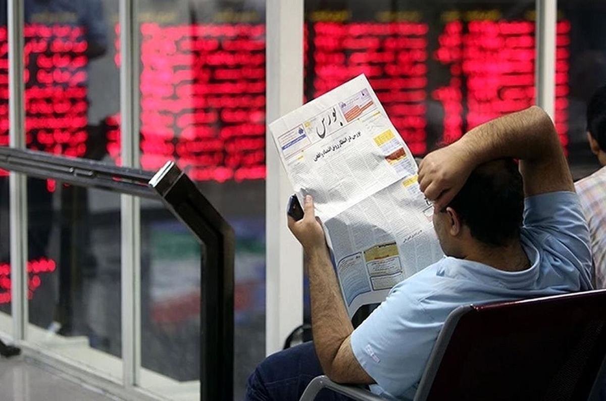 گره کور بورس چگونه باز میشود؟