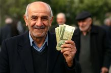 حداقل حقوق بازنشستگان در سال 1404 چقدر است؟