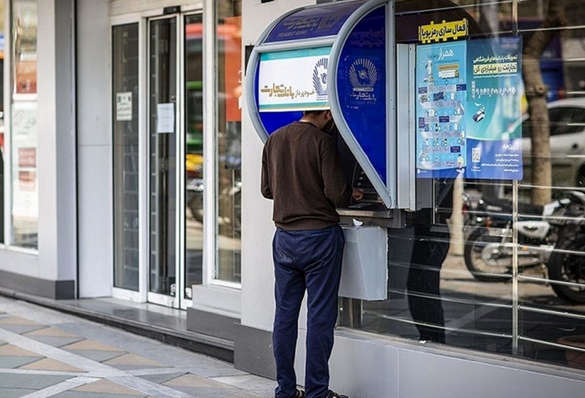 خبر مهم برای وراث سهامداران عدالت‌