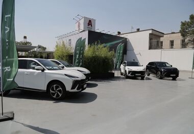 شرایط فروش لاماری‌ایما هیبرید اعلام شد
