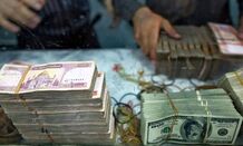 قیمت افغانی امروز چهارشنبه 17 بهمن؛ صعود افغانی در بازار