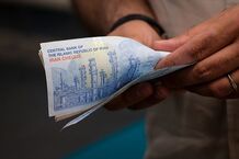 واریز مستمری شهریور مددجویان بهزیستی و کمیته امداد
