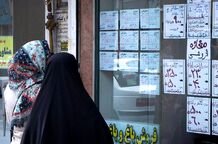خرید آپارتمان در اصفهان چقدر آب می‌خورد؟