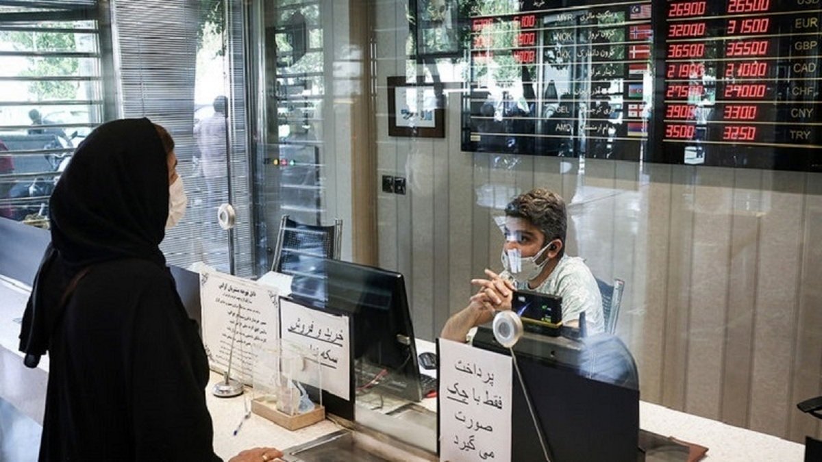 یورو مسافرتی امروز چقدر فروخته می‌شود؟