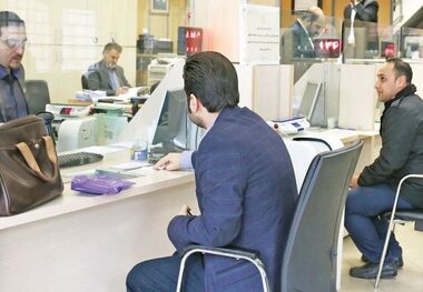 شرایط دریافت وام 600 میلیونی با سود 12 درصدی اعلام شد