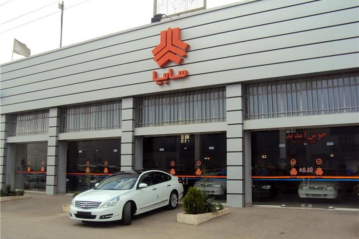 قیمت روز محصولات سایپا پنجشنبه 9 اسفند/ ارزانترین سواری 470 میلیون