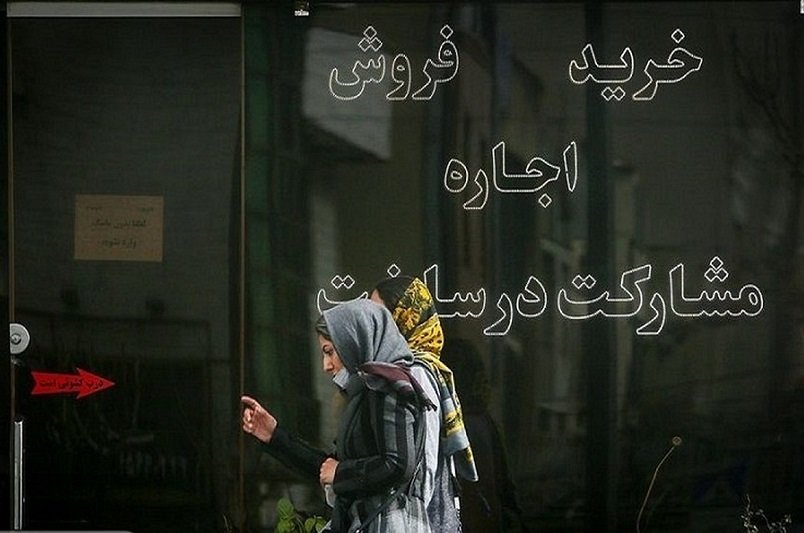 قیمت مسکن در تهران؛ روند صعودی یا نزولی؟