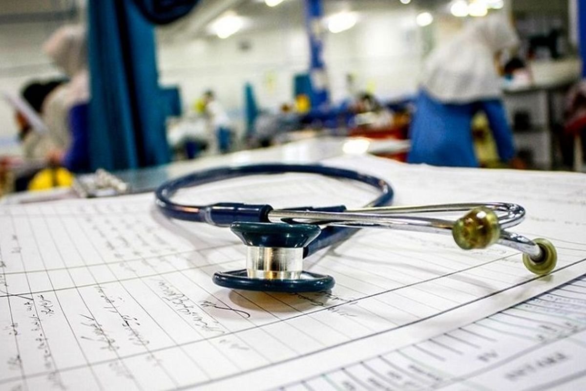 تعرفه ویزیت پزشکان طب ایرانی اعلام شد