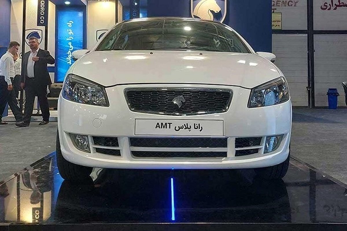 قیمت رانا پلاس امروز 18 خرداد 1403