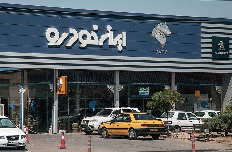 فروش فوری ایران‌خودرو با موعد تحویل یک ماهه آغاز شد 
