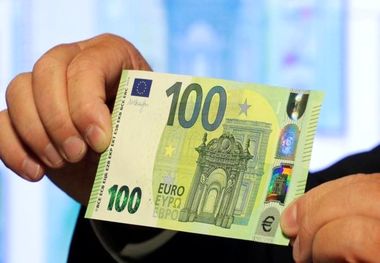 قیمت یورو امروز 20 اردیبهشت 1403