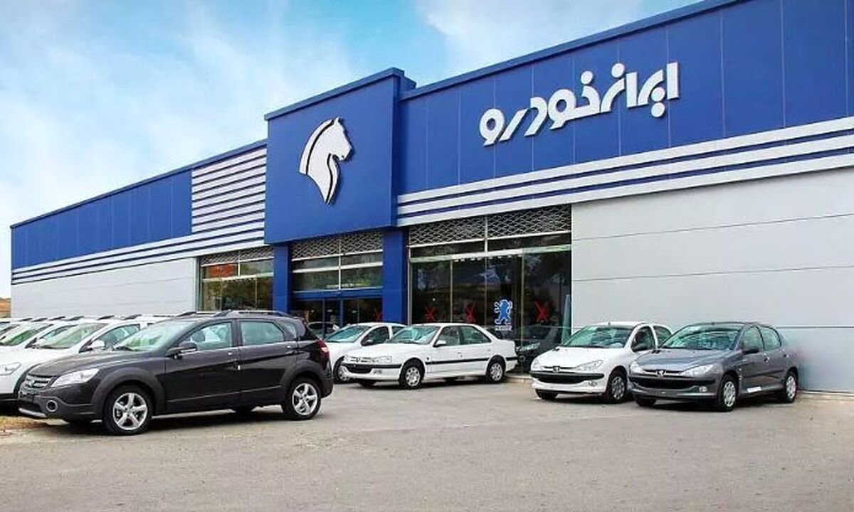 طلسم 20 ساله ایرانخودرو شکست؛ جاده مخصوص میزبان صاحبان جدید