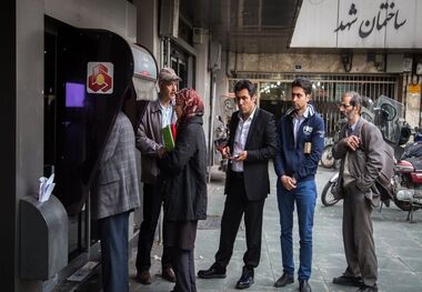  یارانه 700 هزار تومانی چه زمانی واریز می‌شود؟