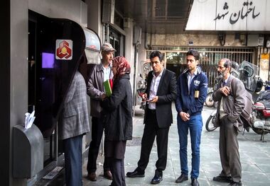  یارانه 700 هزار تومانی چه زمانی واریز می‌شود؟