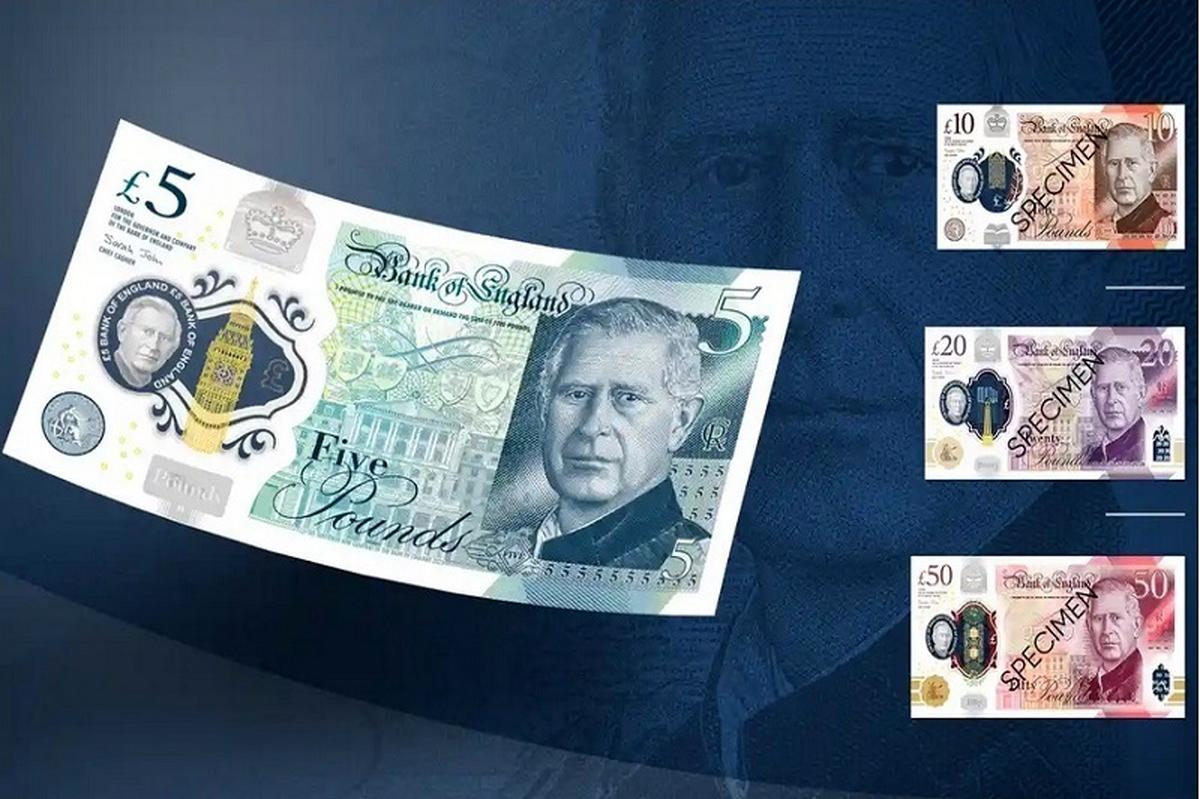 قیمت پوند امروز 3 خرداد 1403