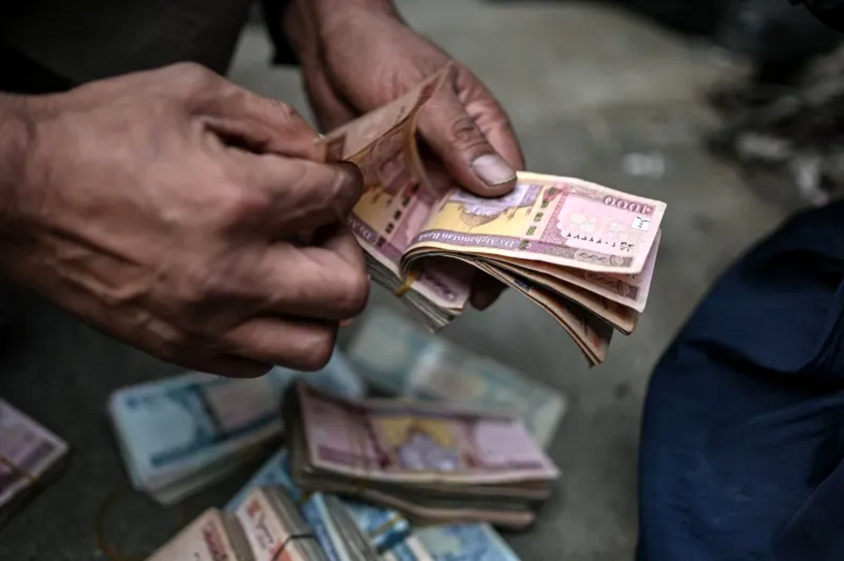 قیمت افغانی به تومان در بازار