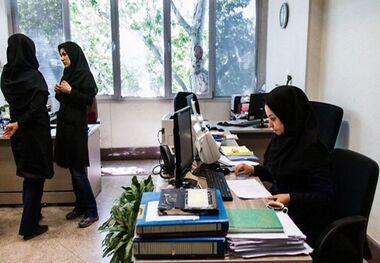 دستورالعمل جدید دورکاری کارکنان دولت در شرایط جنگی