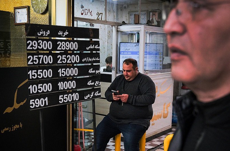 قیمت طلا، سکه، دلار و یورو امروز یکشنبه 23 شهریور 1404/ بازگشت قیمت‌ها به روند صعودی