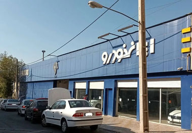 فروش جدید محصولات ایران‌خودرو آغاز شد
