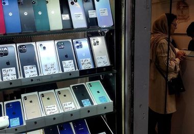 افزایش هزینه رجیستری موبایل