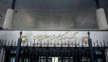 دردسر قانون جدید بانک مرکزی برای مشتریان