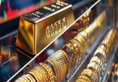 قیمت طلای ۱۸ عیار/۷۵۰، امروز ۱۶ اسفند ۱۴۰۲