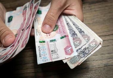 قیمت درهم امارات امروز دوشنبه 26 آذر/ ریزش درهم در بازار