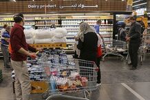 خلاصه تورم ایران در یک اسکرین‌شات از فروشگاه رفاه