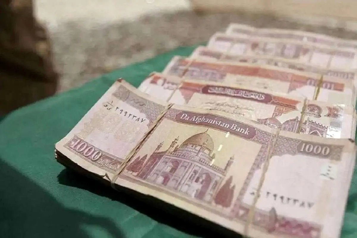 قیمت افغانی افغانستان امروز چهارشنبه 7 خرداد ۱۴۰۴