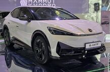 آغاز فروش فولکس واگن ID یونیکس با قیمت جدید
