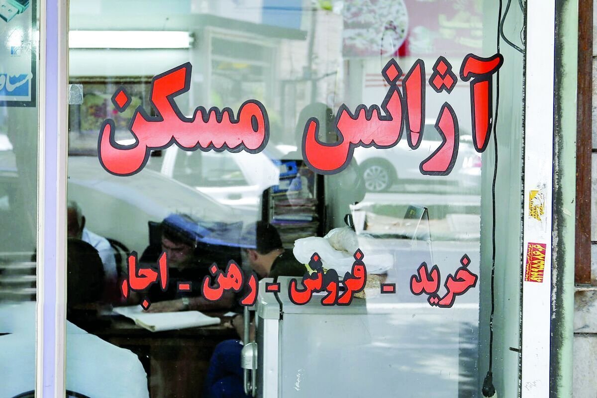 تیر خلاص به اجارههای نجومی؛ مالکان جریمه میشوند