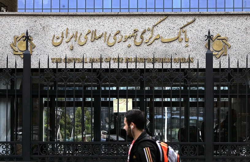 قطار اصلاحات بانکی در ایستگاه جدید؟