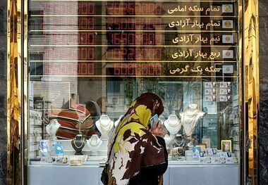 قیمت سکه گرمی امروز 7 تیر/ سکه گرمی کوتاه آمد