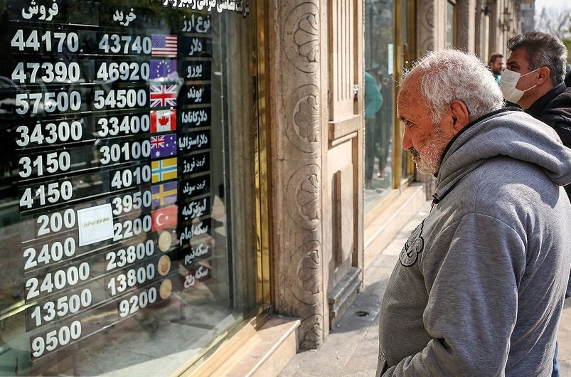 سیگنال جدید بانک مرکزی به بازار طلا و سکه