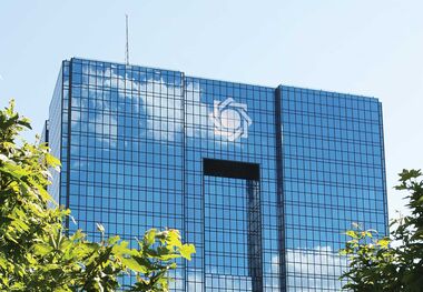 افزایش 37.2 درصدی بدهی دولت به بانک مرکزی