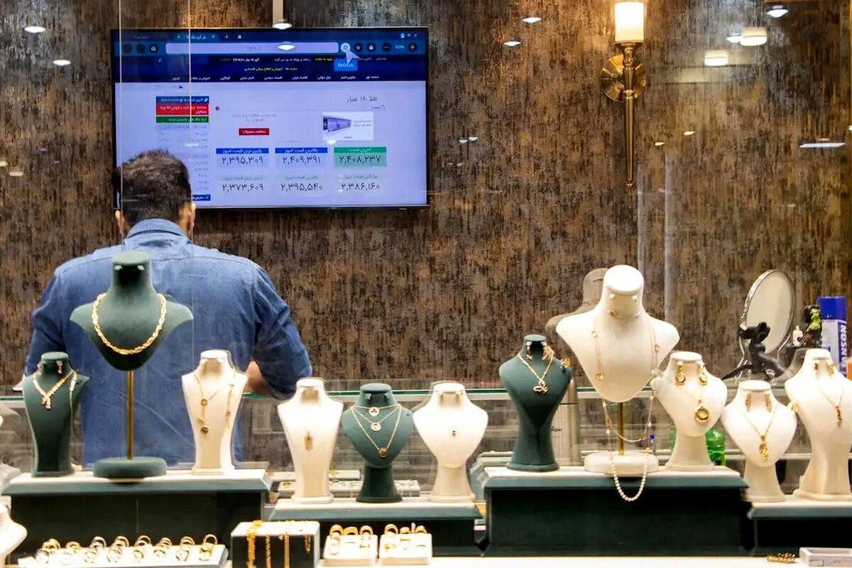 قیمت طلا امروز 30 مهر/ جهش طلا در بازار