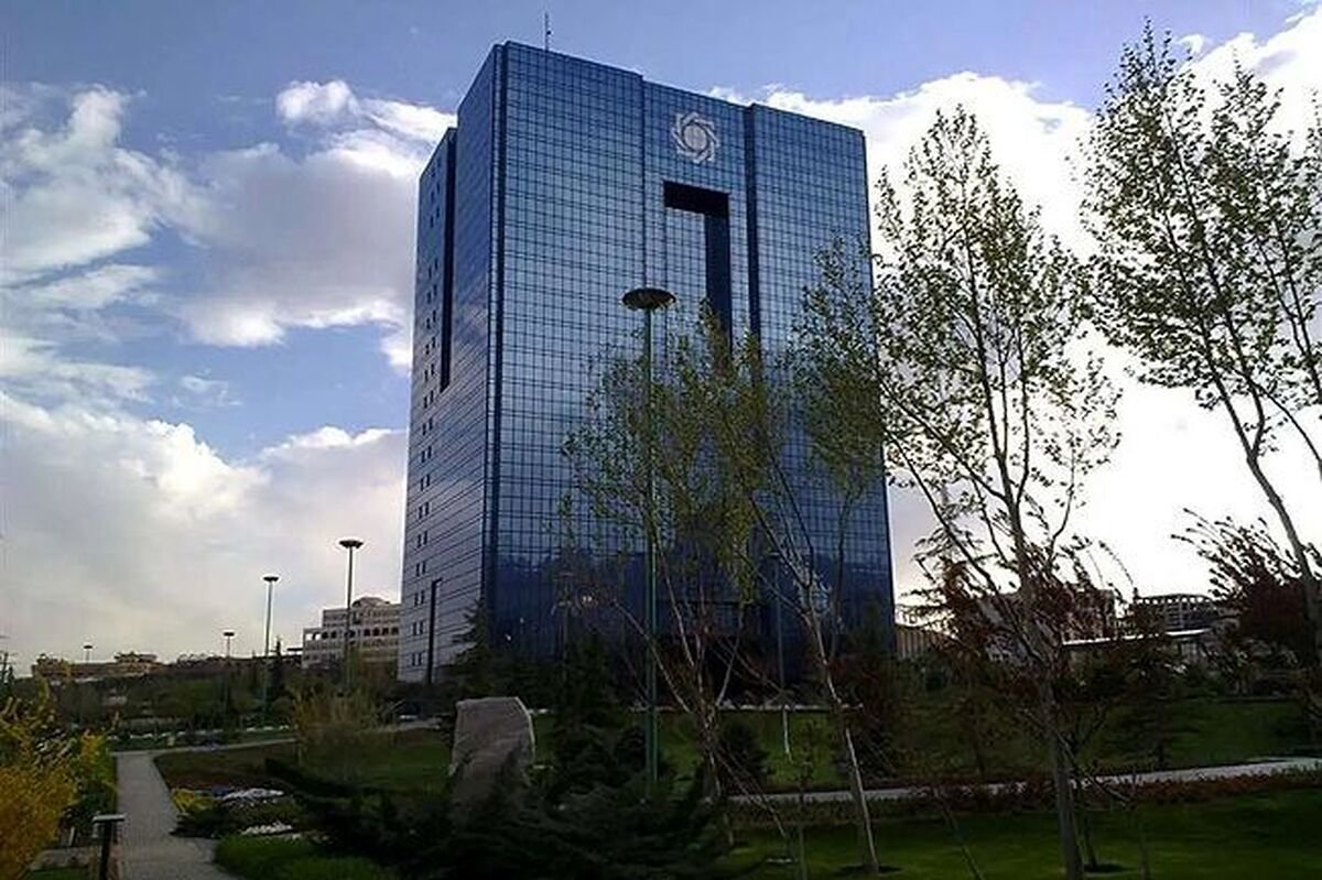 فرمان از پاستور به میرداماد؛ بانک مرکزی همهکاره بازار ارز دیجیتال شد